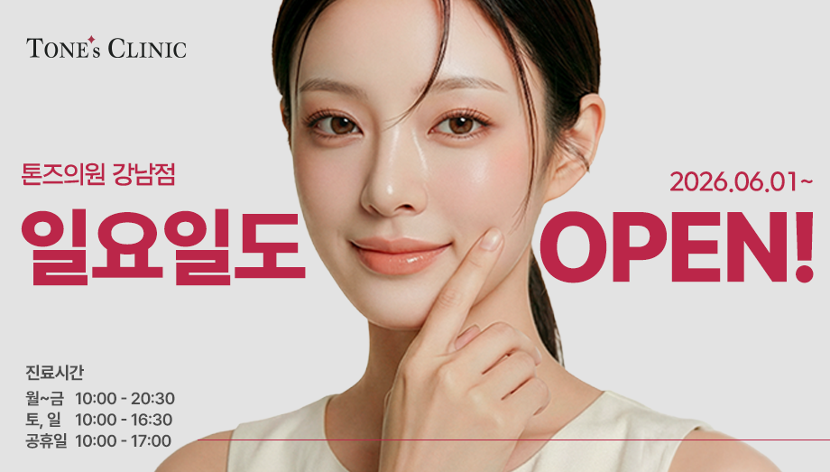팝업